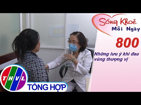 Video: 11 cách giảm đau thượng vị