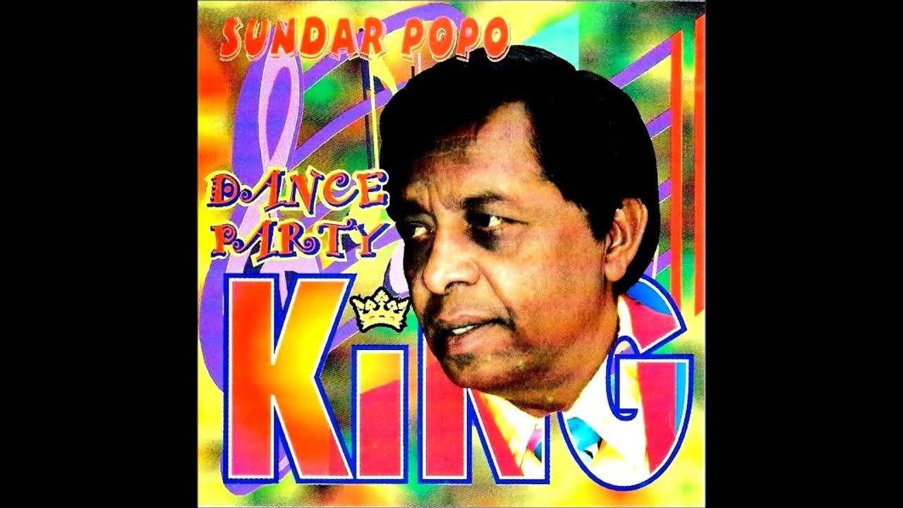 Your Mother's Love By Sundar Popo Lyrics Sundar Popo ~ Lucy - YouTube