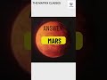 #dailydose #thematrixclasses #gk #sanjeevani #mars #redplanet #shorts