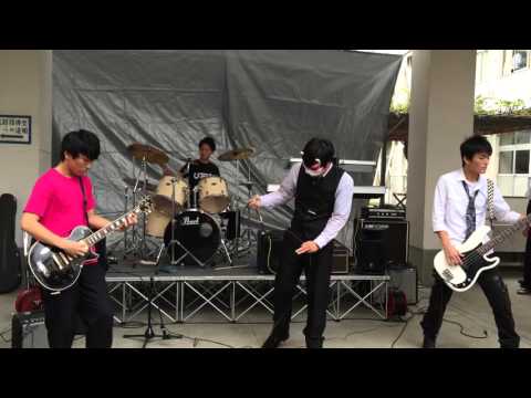 城東工科 文化祭LIVE ちょこくろわっさん Hello,Worker
