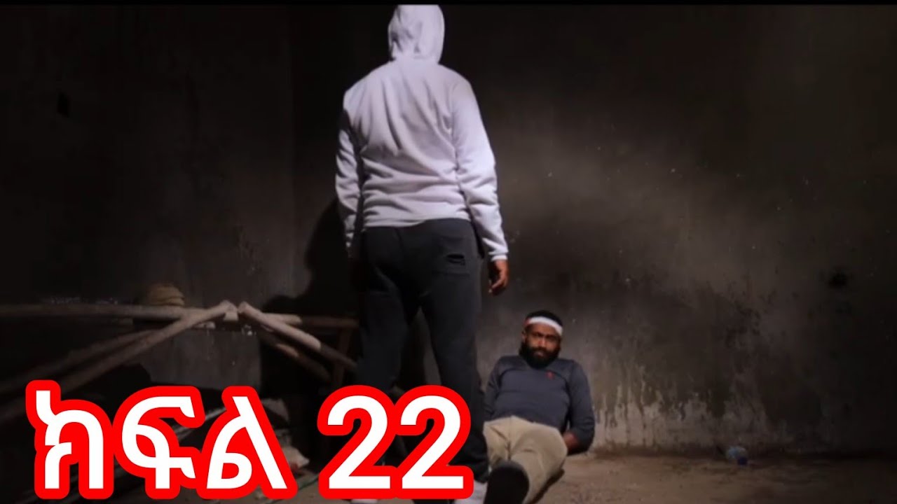 selam endet ameshachuw  betasb # gadegninet mendenewu lenantey💞