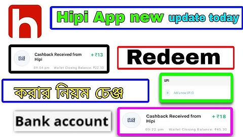 hipi app new update today | hipi withdrawal proof | 2024#bengle
