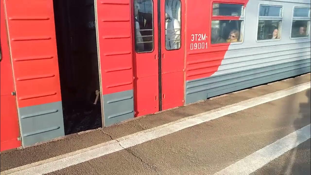 Электричка любань сортировочная на сегодня. Мга любань электричка.