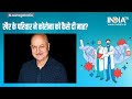 Actor Anupam Kher opens up on how his family fought COVID-19 situation