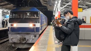 「爆速！」EF210-331号機(300番台・吹田機関区所属)+コキ16両が貨物列車として南浦和駅5番線を通過するシーン！【吹A130・76レ・コンテナ輸送】