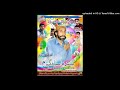 Guhram Rakshani New Balochi Song Vol 5 گشندہ گہرام رخشانی
