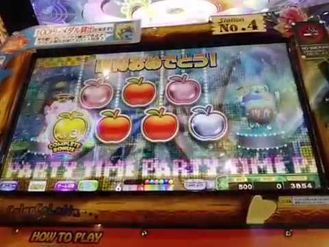 カラコロッタ3 パーティータイムをコンプリート