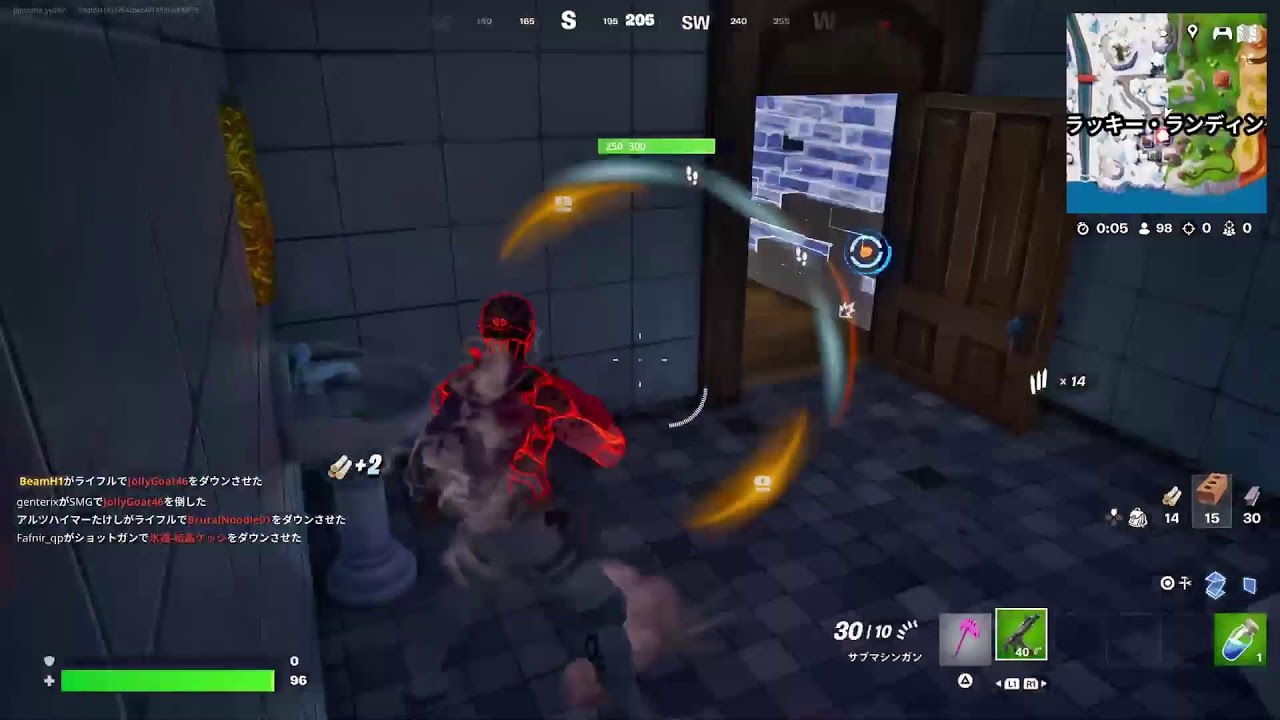 久しぶりにフォートナイト