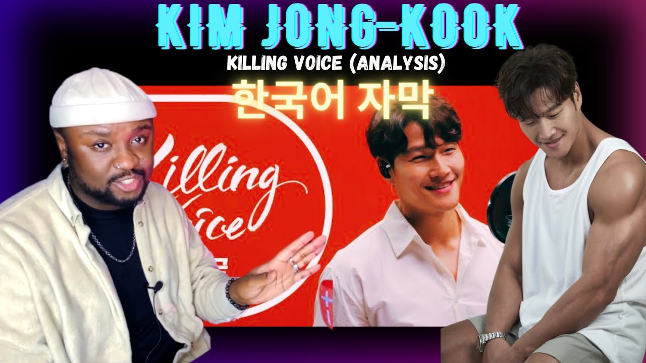 [한국어 자막] 노래하는 음성 분석 Jong-kook - Killing voice | 김종국 킬링 보이스입니다. Voc. Analysis + Appreciation