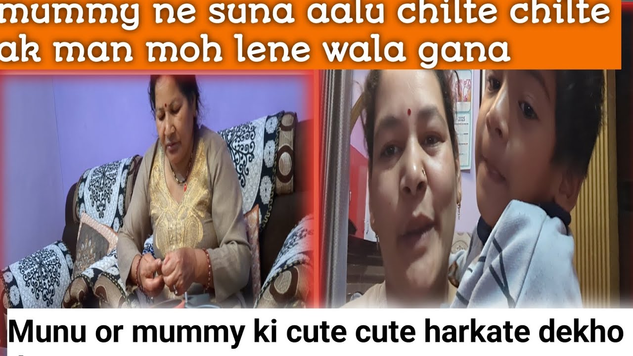 मम्मी का गुनगुनाता गाना और माँ-बेटे की मासूम हरकतें — वही छोटे पल जो दिल को सच्ची खुशी दे जाते हैं!