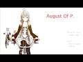 【歌手音ピコ】August Of P.【カジヒデキ】