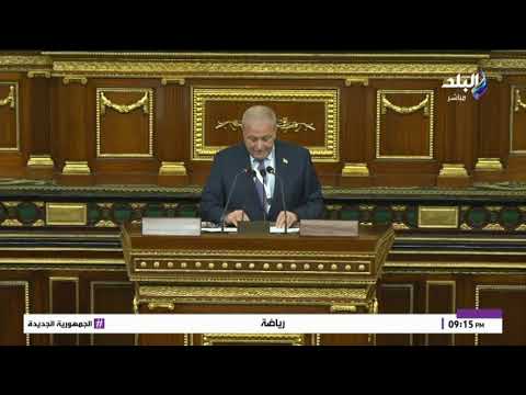 4 دول عربية تشيد بموقف مصر ودورها المحوري في دعم القضية الفلسطينية