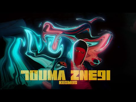 Kosmos - 7ouma zne9i [Official Music Video]