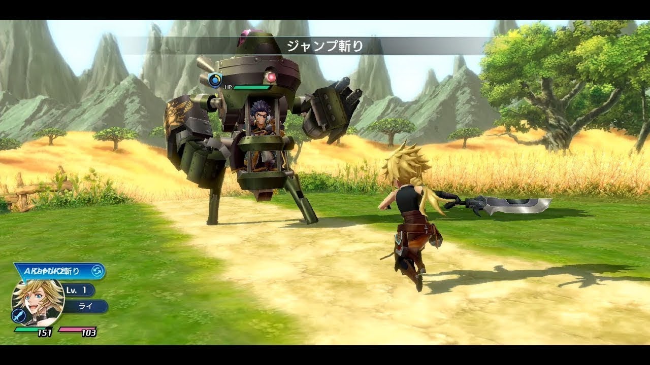 RPG - Project Babel - Android HD Game