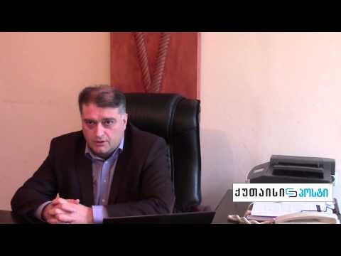 მე რომ ვიყო - უნივერსიტეტის რექტორი