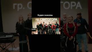 лайк за знакомство #музыка #топ #музыкальность #rock #rockstar #photography #photo #folksong #folk