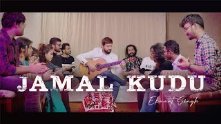 Jamal Kudu 🔥 Lord Bobby 🔥 Abrar's Entry 🔥 Movie Animal 🔥 Guitar Cover | Fingerstyle Guitar |