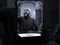 إلى الله نمضي