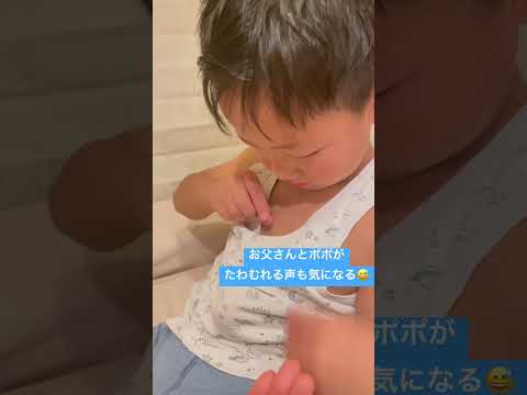 息子👦とハムスター🐹のイチャイチャタイム⏰母性が溢れる息子！！ #子供 #hamster #ハムスター