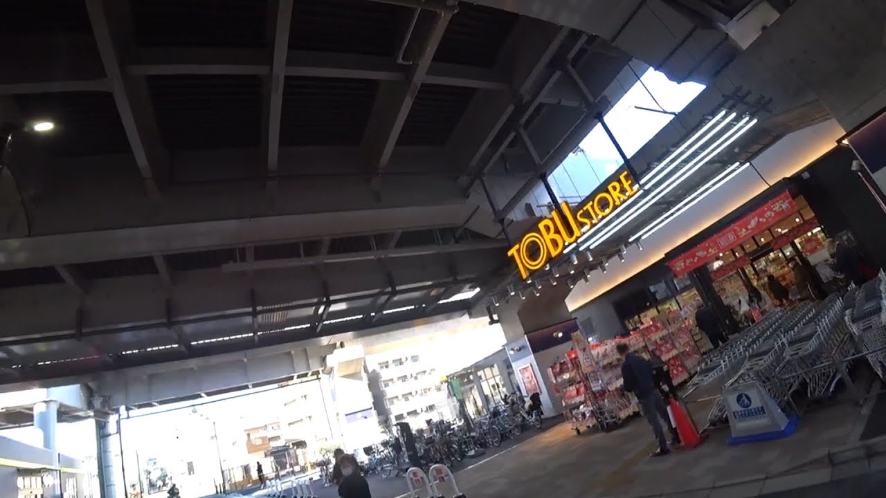 【足立区マニアック】竹の塚二丁目にある竹ノ塚駅前の東武ストア竹の塚店からデイリーヤマザキ足立西伊興二丁目店までサイクリング🚴‍♀️