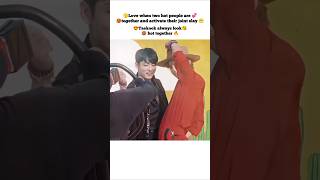 Taekook Always Look Hot Together