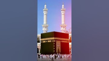 القران الكريم شيخ المنشاوي