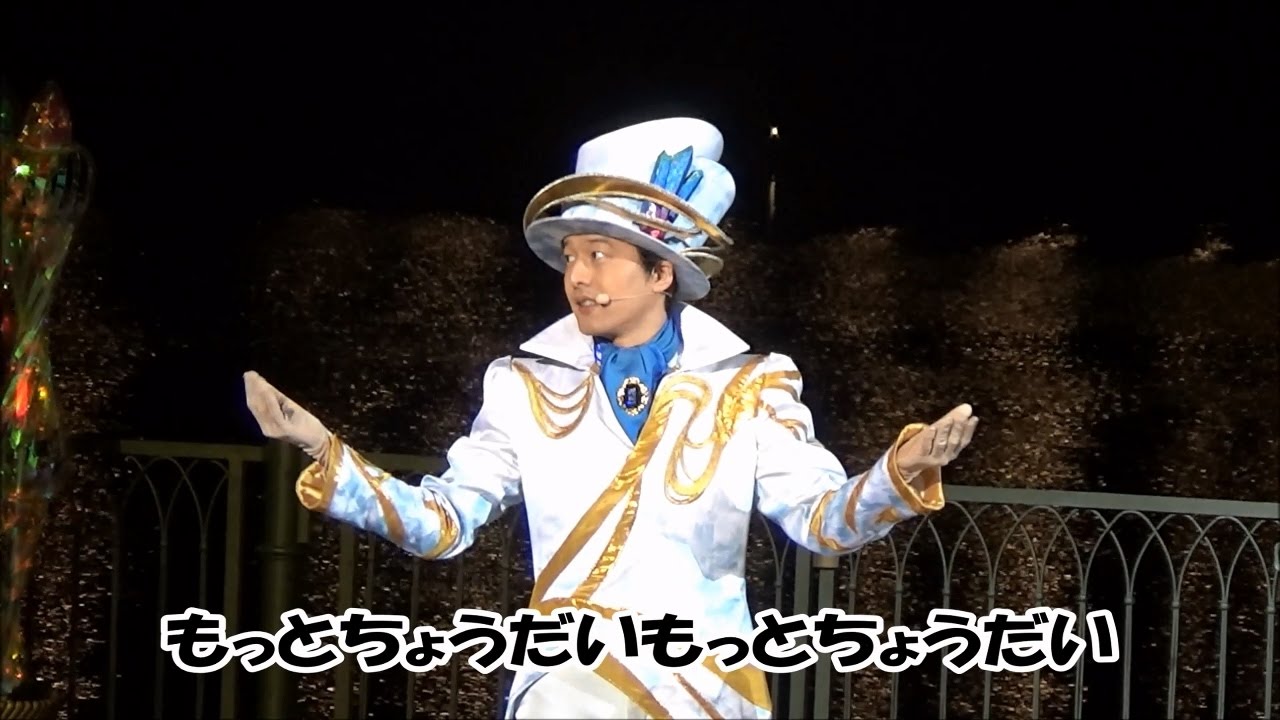 【努力の結晶】ゲストを煽るブルーさん