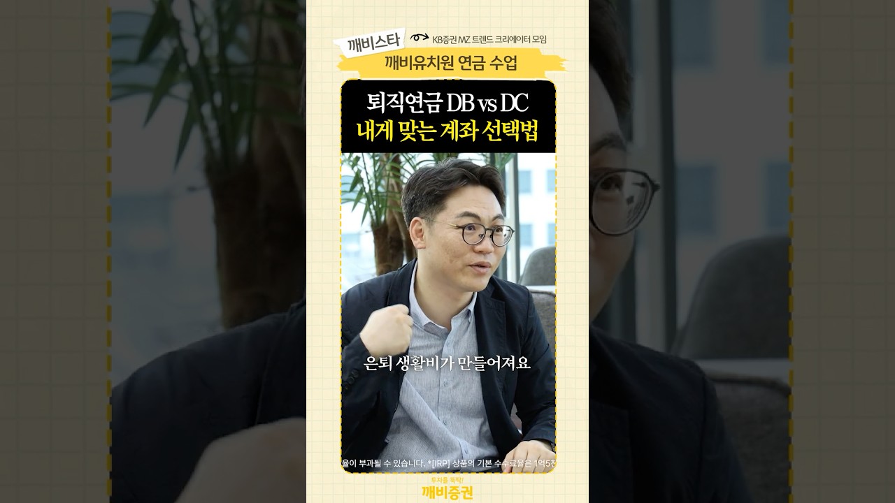 동영상 재생