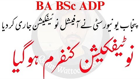 BA BSc Annual Exam 2022 - MA MSc Annual Exam 2022 - Official Notification