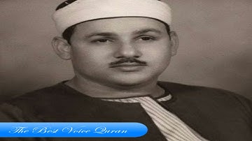 الشيخ محمود على البنا وتلاوة رااااائعة من سورة سورة طه HD