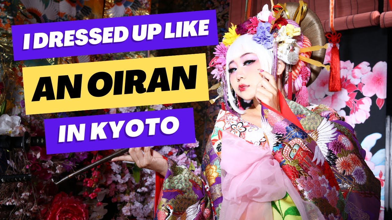 Dressed like an Oiran | Kyoto Vlog Part 1 ep 7