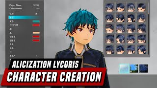 ALICIZATION LYCORIS Character Creation: Với công cụ ALICIZATION LYCORIS Character Creation, bạn có thể tạo ra nhân vật nhiều tính năng hơn bao giờ hết trong Sword Art Online. Mô phỏng nhân vật yêu thích của bạn với khả năng tùy chỉnh hoàn toàn và trở thành nhân vật chính trong một thế giới ảo không giới hạn.