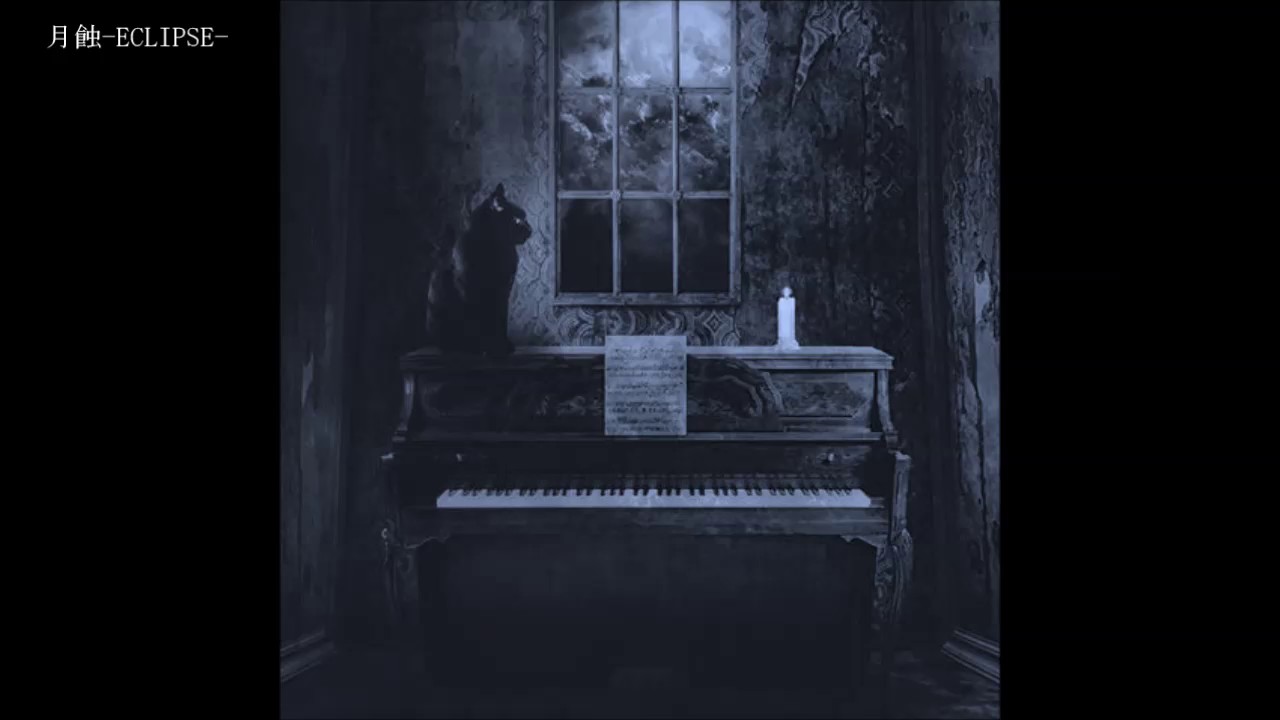 DIABOLIK LOVERS 月蝕 ECLIPSE 【Piano】