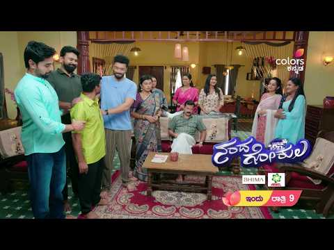 ನಂದಗೋಕುಲ | ಸೋಮ-ಶುಕ್ರ ರಾತ್ರಿ 9 | Nandagokula | Colors Kannada
