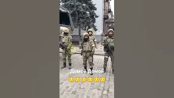 Украине Киев Русский Салдат 