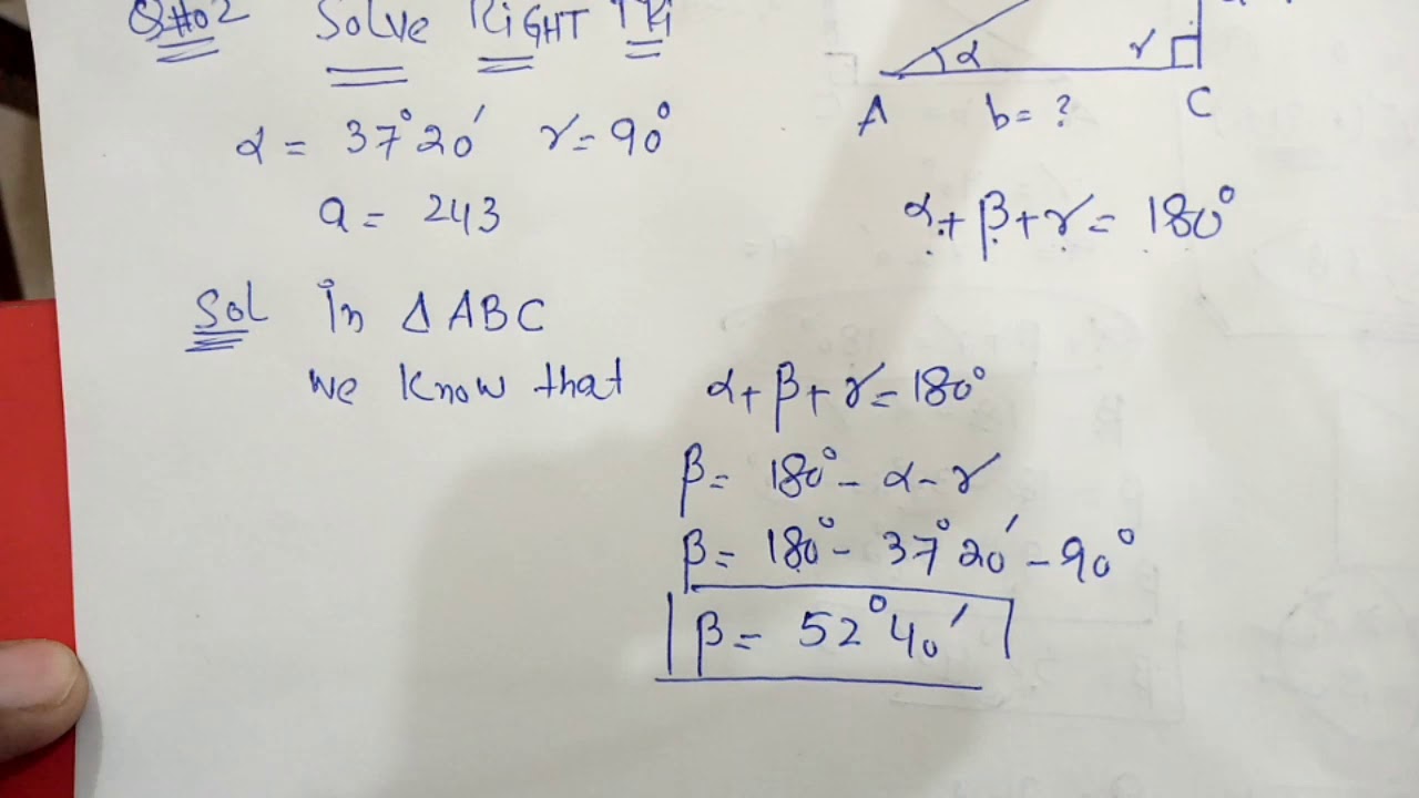 chap-12-application-of-derivative-class-11-question-2-3-4-youtube