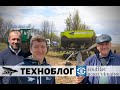 Техноблог. Найкраща оранка — кореневі системи кукурудзи та соняшнику