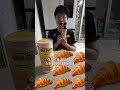 빵 굽는 냄새 나는 스프레이