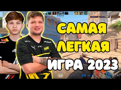 Видео: M0NESY И S1MPLE СЫГРАЛИ САМУЮ ЛЕГКУЮ ИГРУ В 2023 ГОДУ | M0NESY И S1MPLE СТАВЯТ ЖЕСТКИЕ ХЕДШОТЫ В CS2