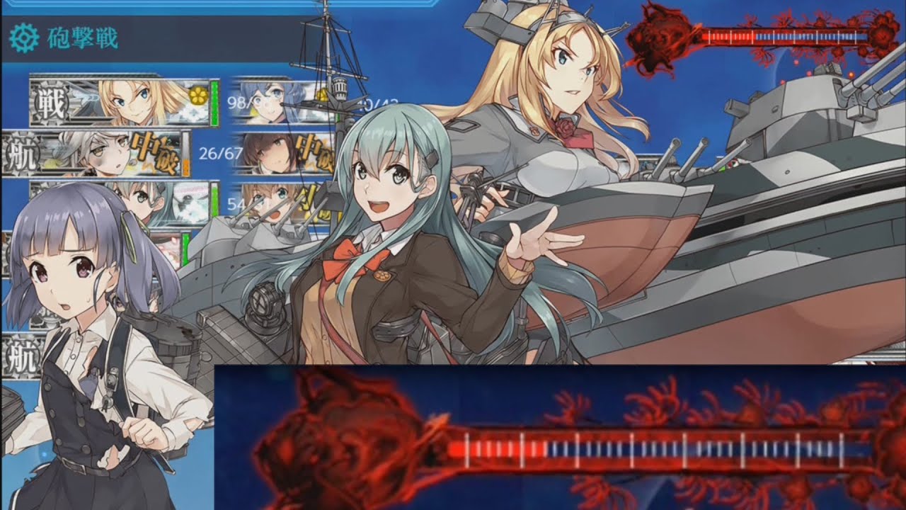 艦これ E 4 艦これ E 4