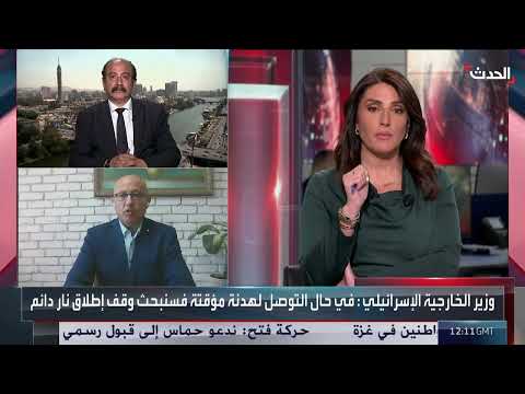 خطط إسرائيل لـاليوم التالي في غزة: تهجير وإعادة هيكلة