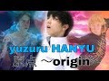 【MAD】羽生結弦～原点origin～