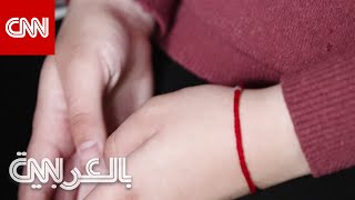 أوكرانية حامل تروي تفاصيل اغتصابها في خيرسون