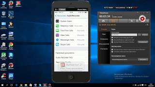 Запись телефонных звонков на Iphone AudioRecorder 2(, 2015-08-18T10:01:50.000Z)