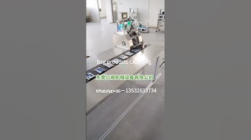 Bag Product Counting #counting #frictionfeeder #machine #bag bag