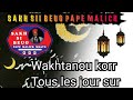 Programme groupe sakh si beug pape malick durant le mois de ramadan