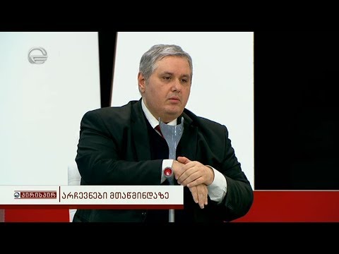 კობა დავითაშვილი გადაცემაში პირისპირ