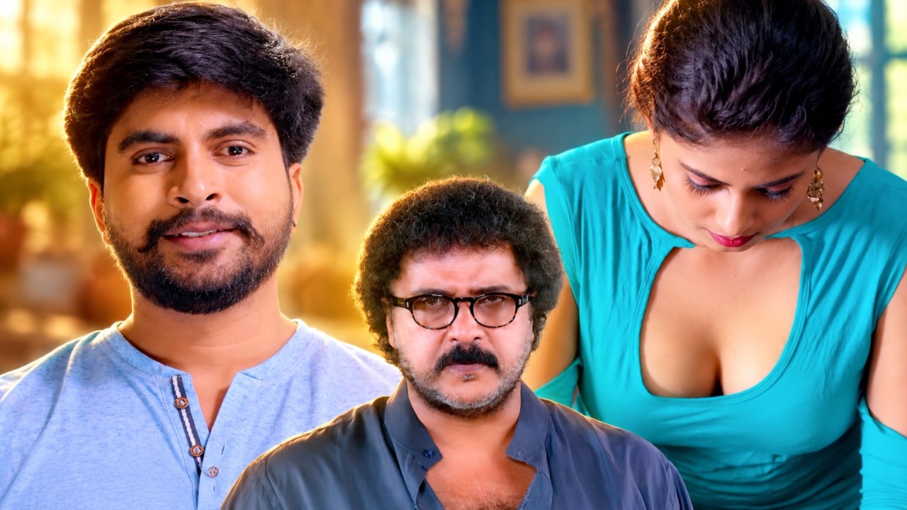 Juice ಅಲ್ಲಿ ಮಾತ್ರೆ ಬೆರೆಸಿ ಶಾಂತಿಯನ್ನು ಕೆಡಿಸಿದ ಕಿರಣ್ | Dasharatha Kannada Movie Part 02
