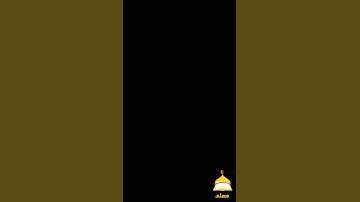 القارئ ناصر القطامي