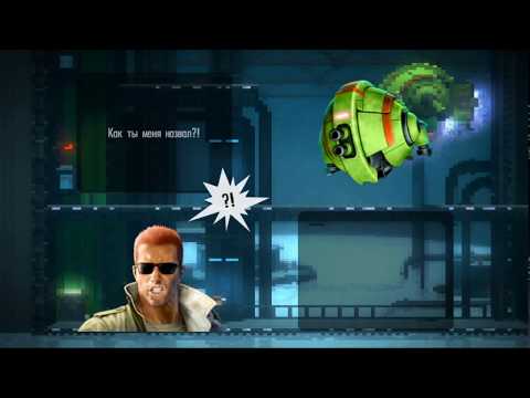 Bionic Commando Rearmed Прохождение 2. Нефтеперегонный завод